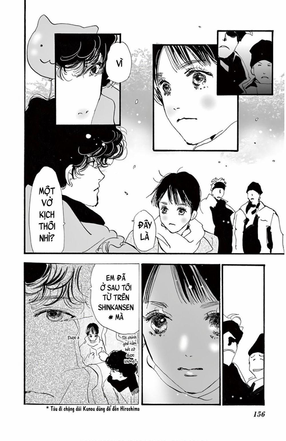 Mystery To Iunakare 4.1 trang 12