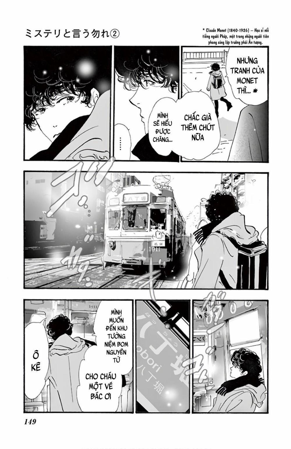 Mystery To Iunakare 4.1 trang 5