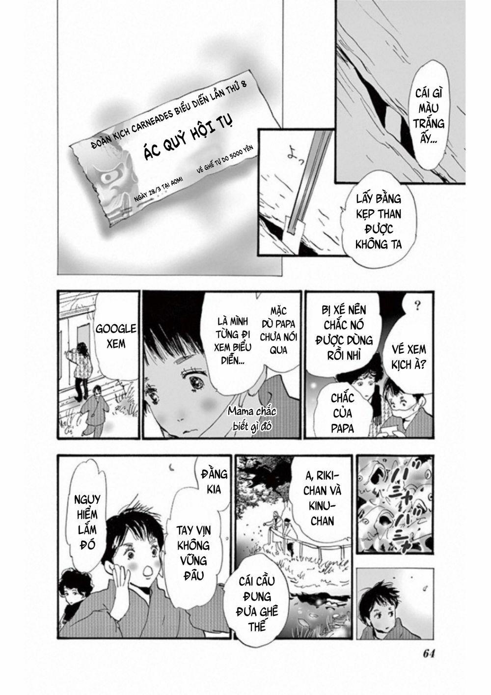 Mystery To Iunakare 4.3 trang 22