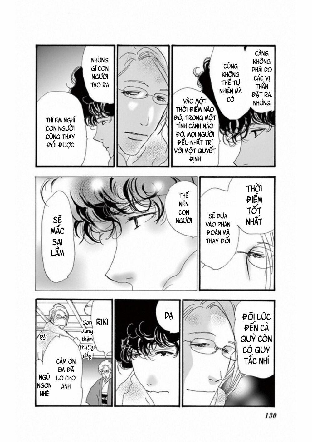 Mystery To Iunakare 4.4 trang 44