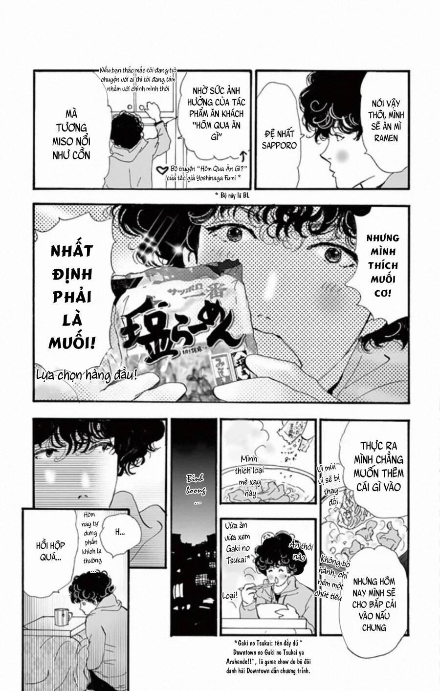 Mystery To Iunakare 9 trang 16