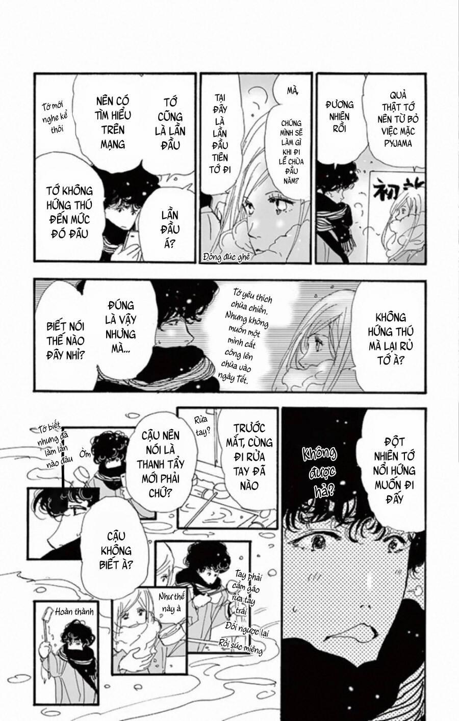 Mystery To Iunakare 9 trang 18