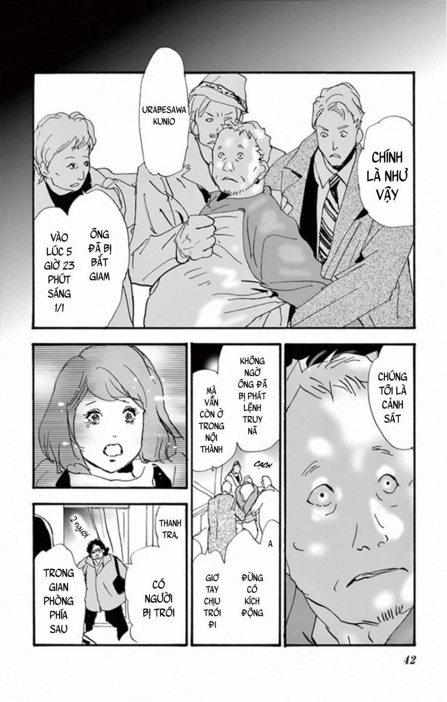 Mystery To Iunakare 9 trang 44