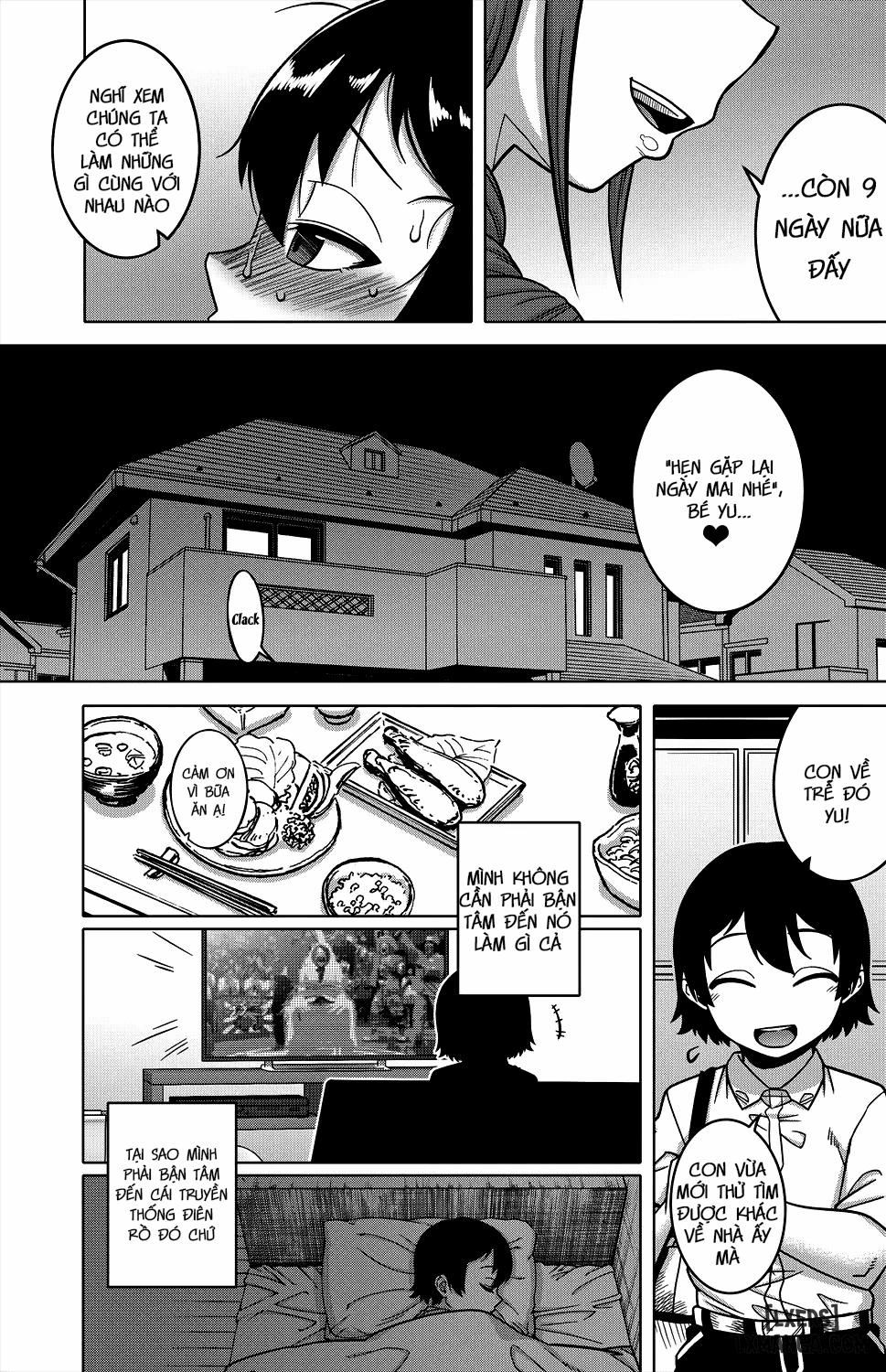 N Ken T Shi R Mura no Fuushuu ni Tsuite 1 trang 15