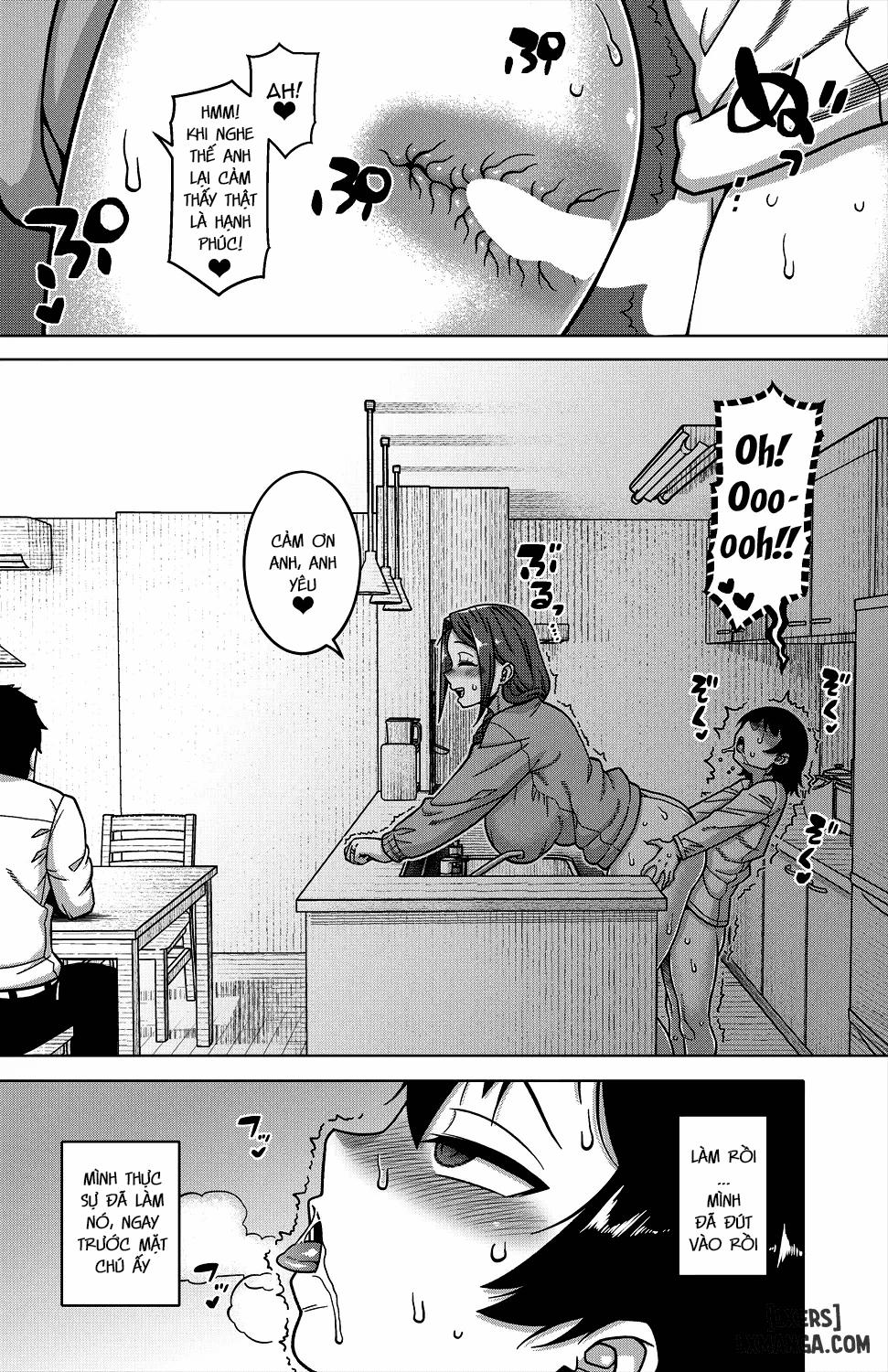 N Ken T Shi R Mura no Fuushuu ni Tsuite 1 trang 26