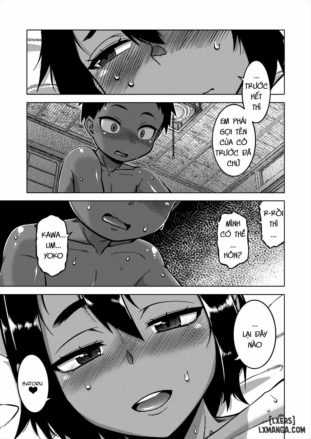 N Ken T Shi R Mura no Fuushuu ni Tsuite 2 trang 29