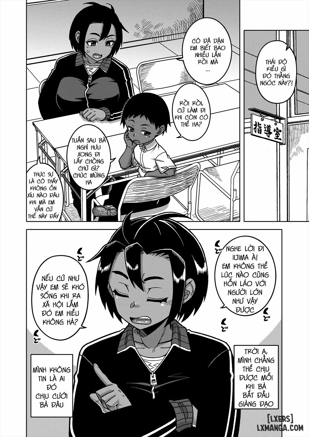 N Ken T Shi R Mura no Fuushuu ni Tsuite 2 trang 3