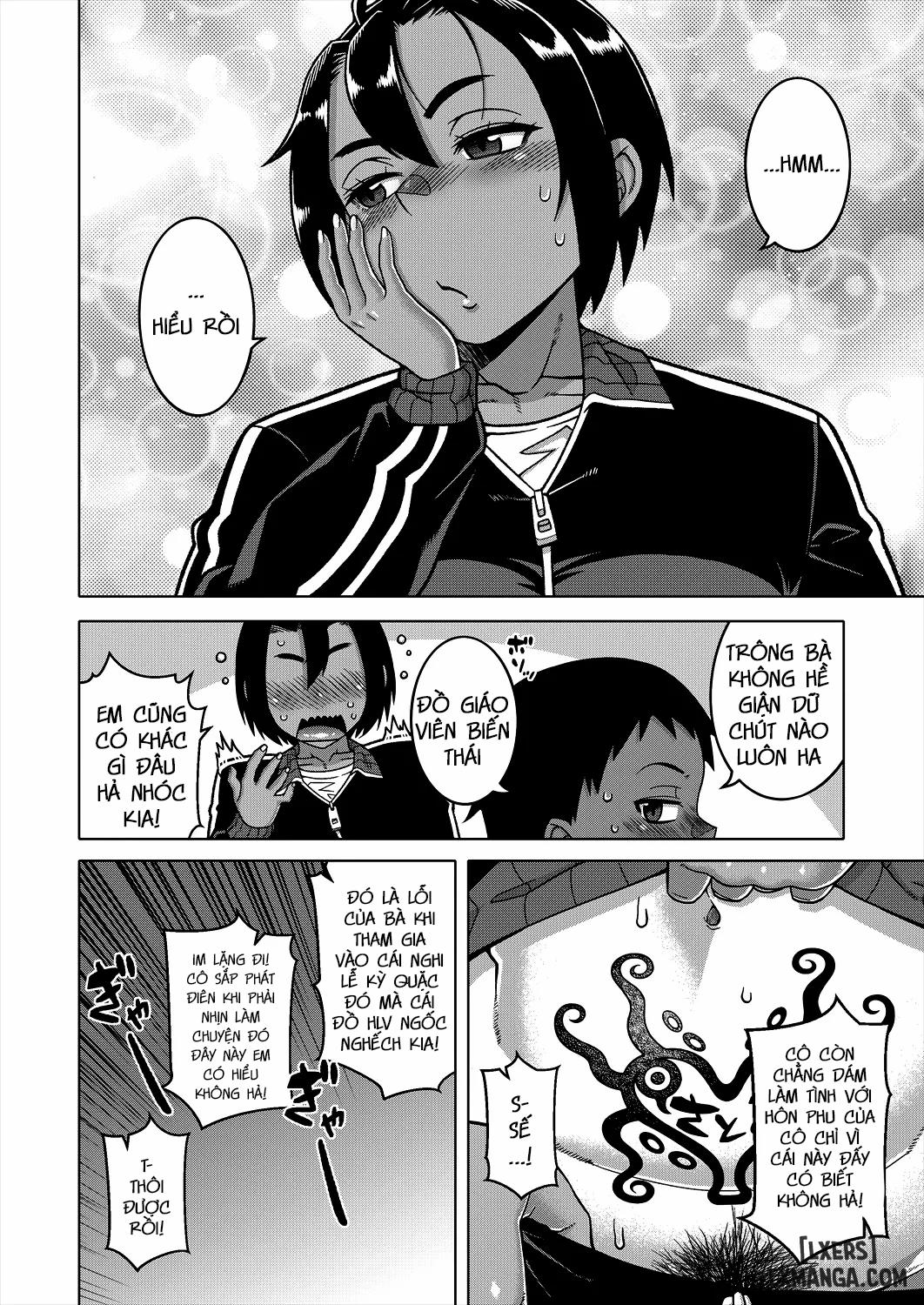 N Ken T Shi R Mura no Fuushuu ni Tsuite 2 trang 7