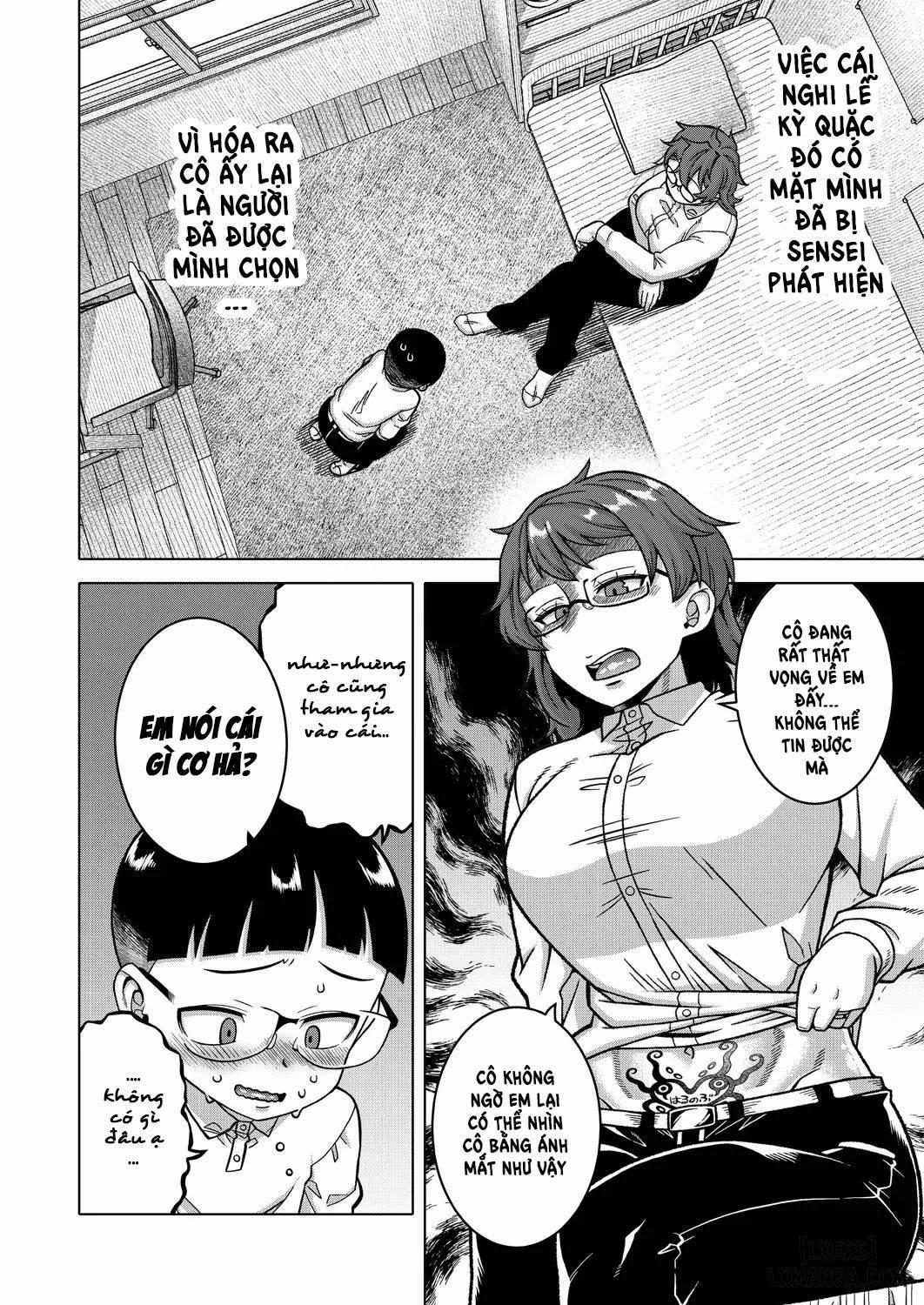 N-Ken T-Shi R-Mura No Fuushuu Ni Tsuite 3 trang 3