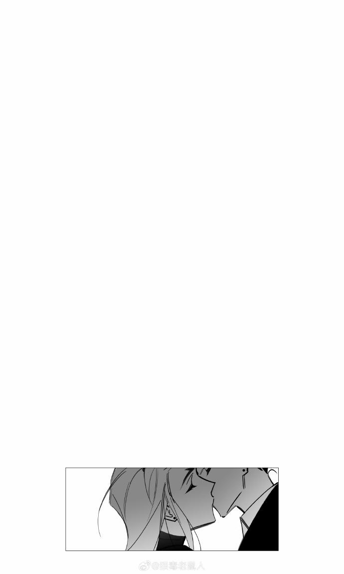 Na Tra x Ngao Bính 18 trang 4