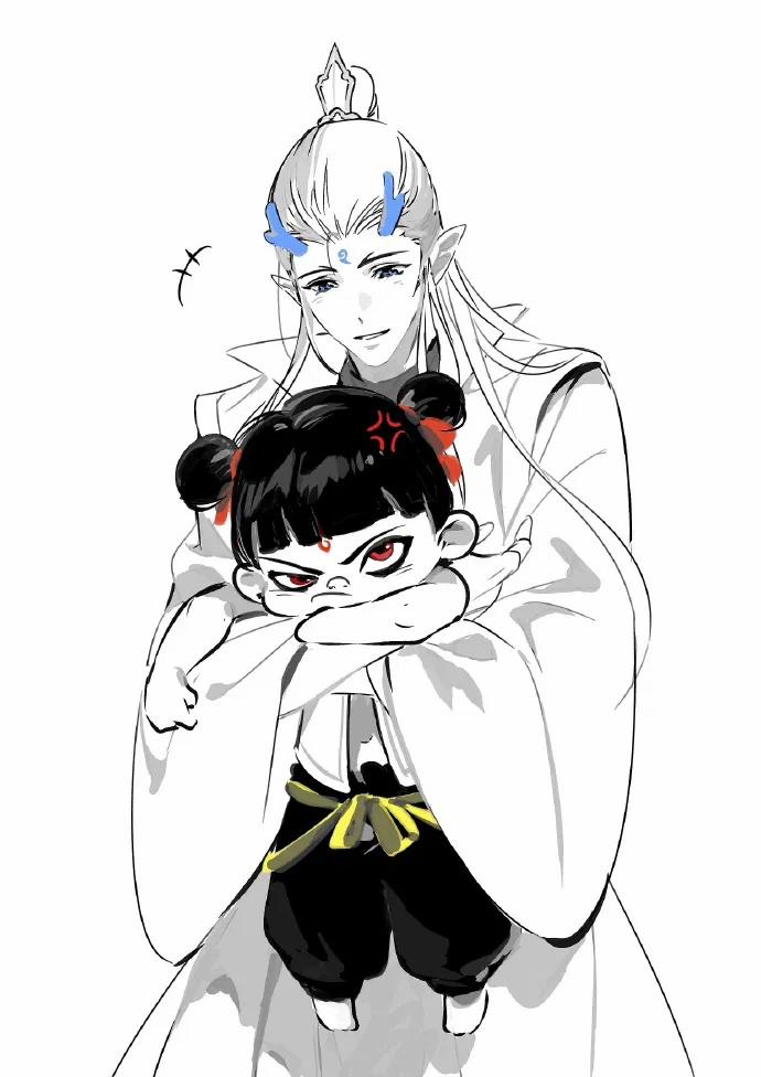 Na Tra x Ngao Bính 26 trang 2