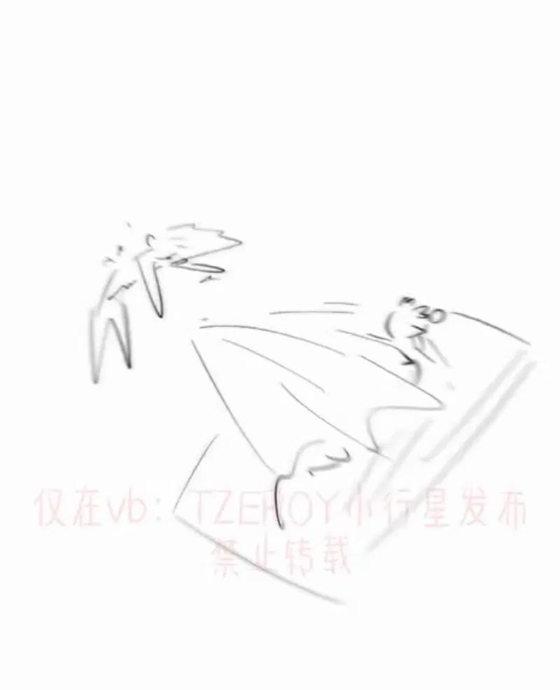 Na Tra x Ngao Bính 30 trang 7