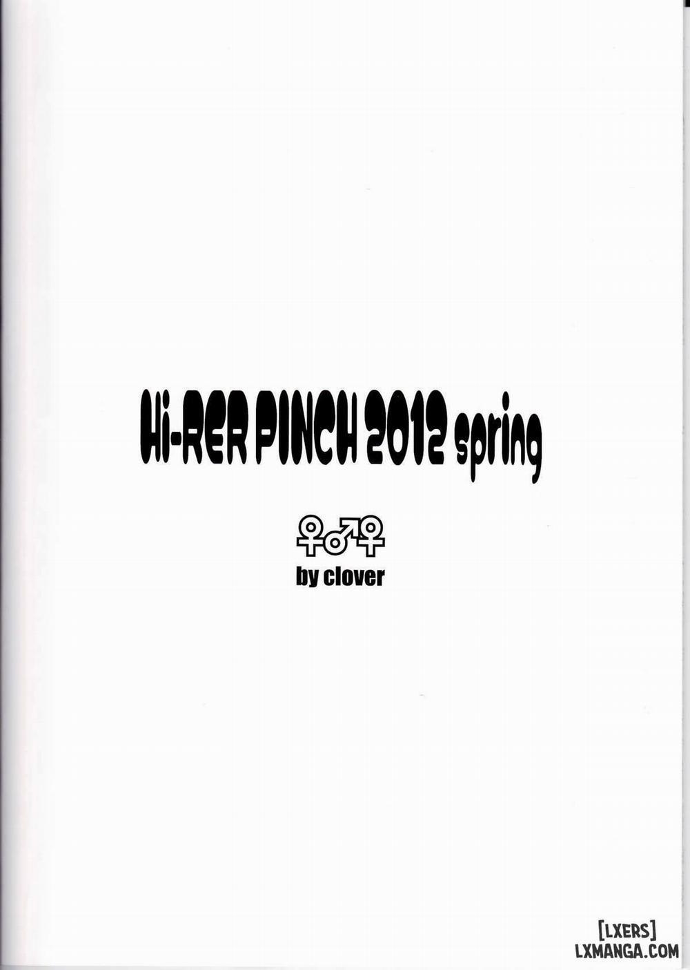 Naburi Itsu Oneshot trang 33