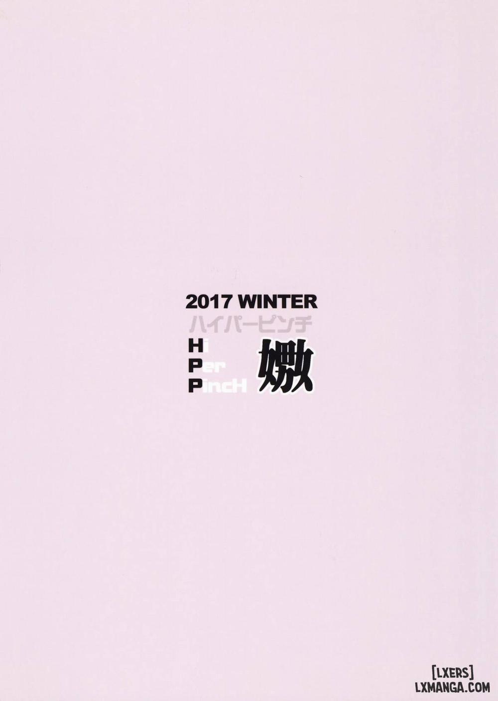 Naburi Shitsu Oneshot trang 33