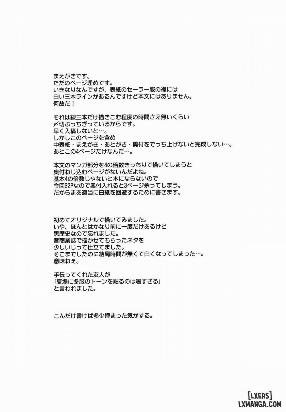 Naburi Oneshot trang 2