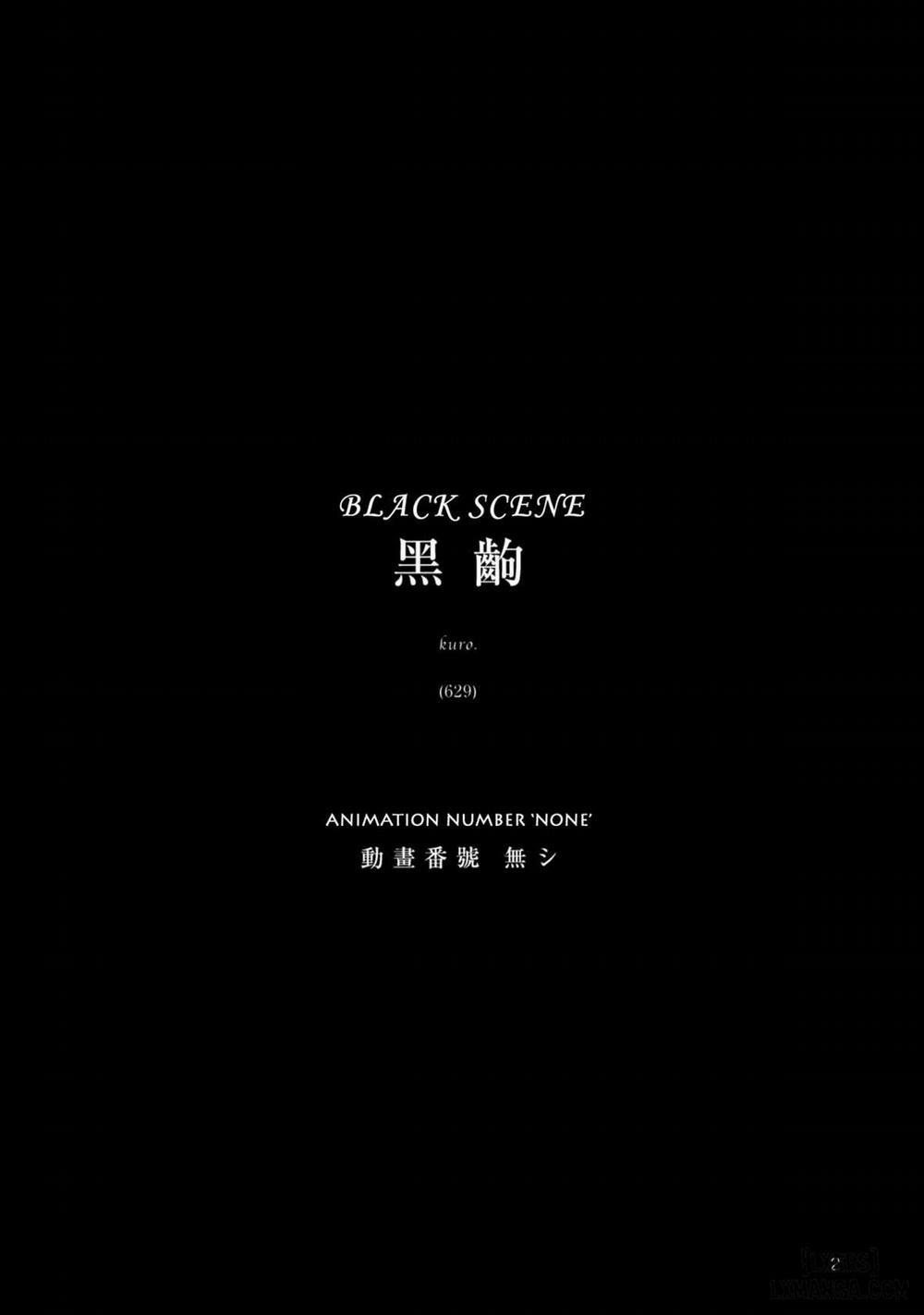 Nadeko Kanshoukai Oneshot trang 2