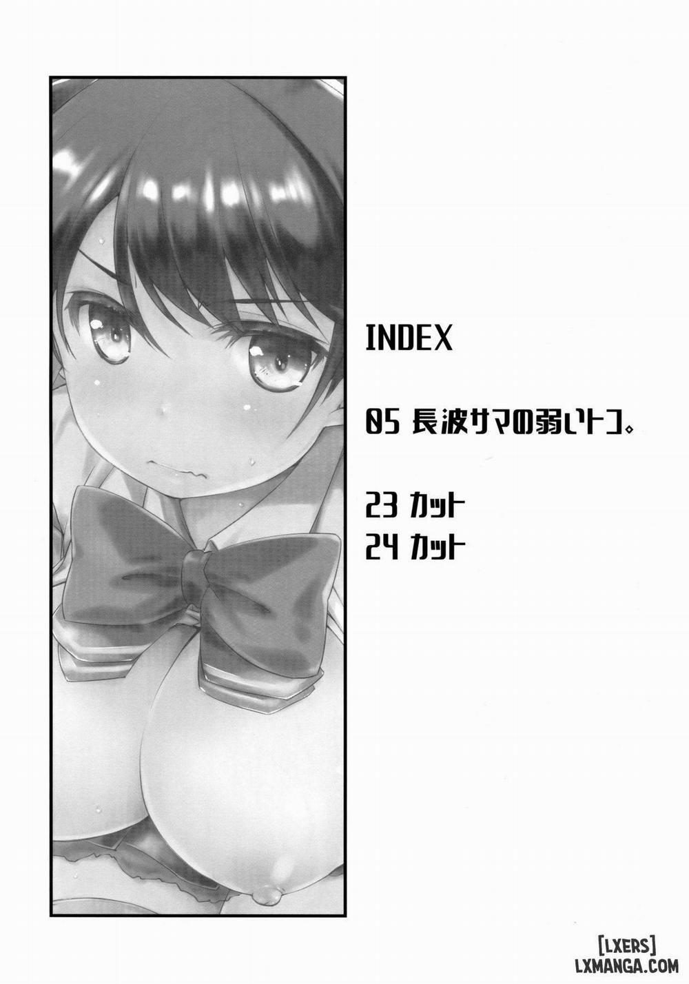 Naganami sama no Yowaitoko Oneshot trang 2