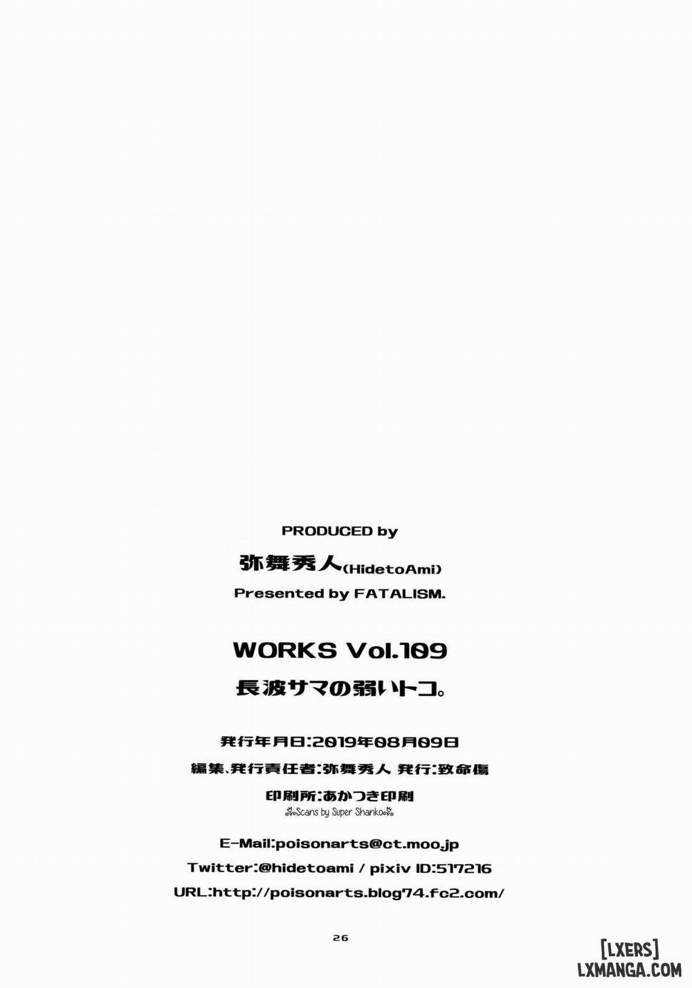 Naganami sama no Yowaitoko Oneshot trang 24