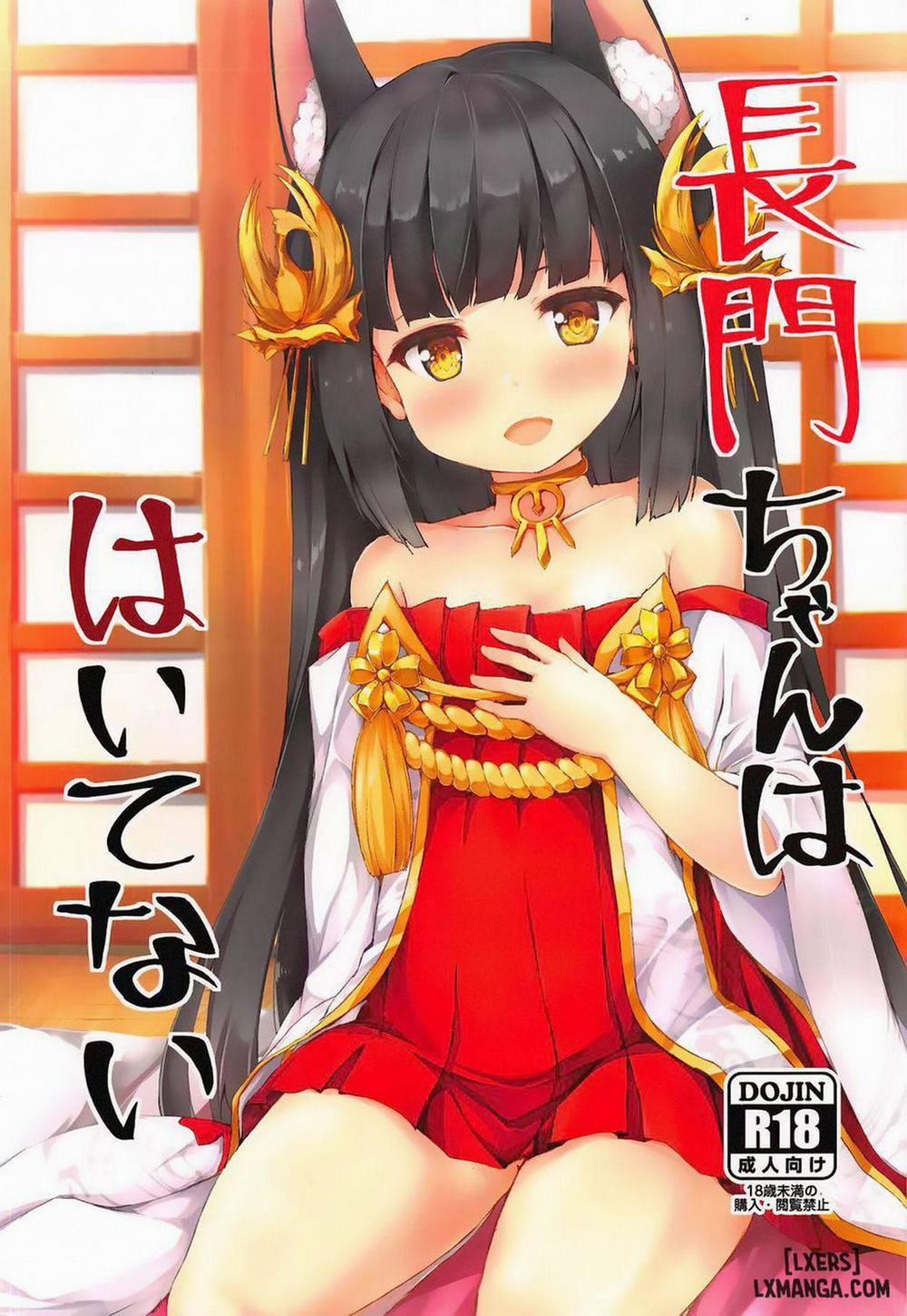 Nagato-chan wa Haitenai Oneshot trang 0