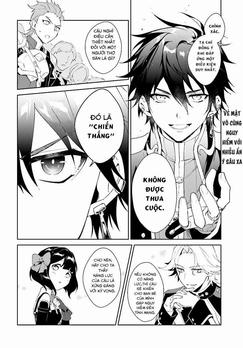 Nageki No Bourei Wa Intai Shitai - Saijiyaku Hanta Ni Yoru Saikiyou Patei Ikusei Jutsu 2.2 trang 1