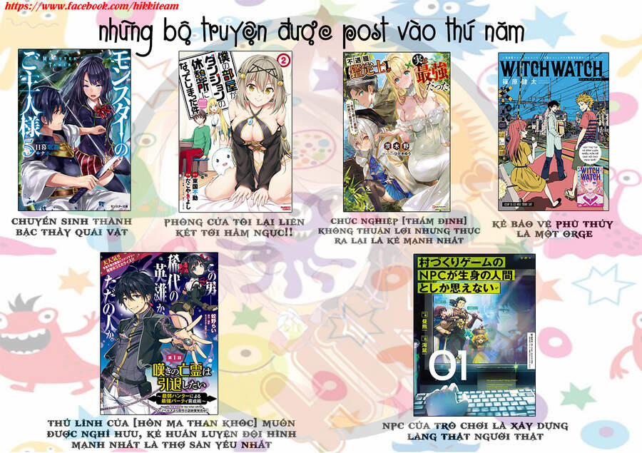 Nageki No Bourei Wa Intai Shitai - Saijiyaku Hanta Ni Yoru Saikiyou Patei Ikusei Jutsu 21.1 trang 1