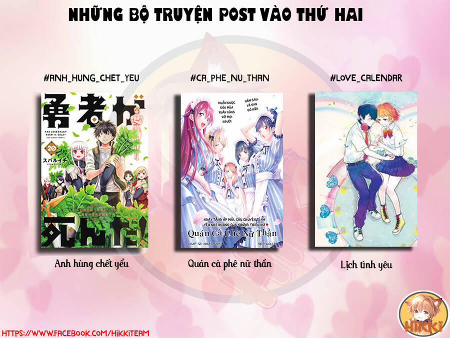 Nageki No Bourei Wa Intai Shitai - Saijiyaku Hanta Ni Yoru Saikiyou Patei Ikusei Jutsu 25.2 trang 1