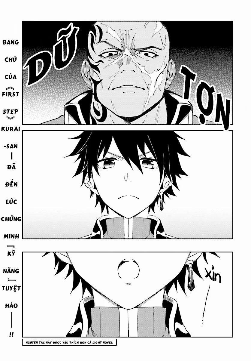 Nageki No Bourei Wa Intai Shitai - Saijiyaku Hanta Ni Yoru Saikiyou Patei Ikusei Jutsu 3.1 trang 1