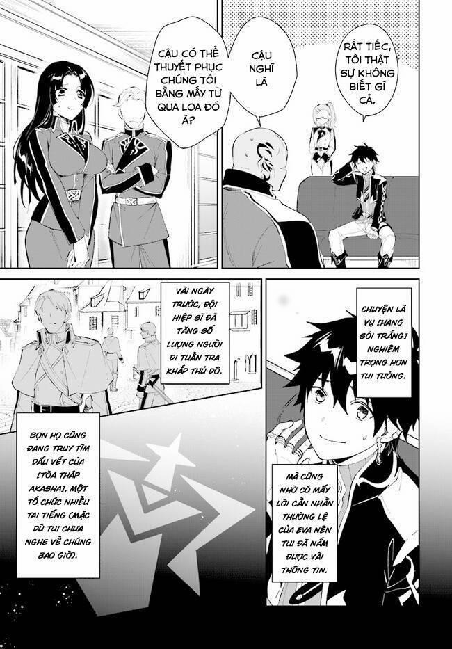 Nageki No Bourei Wa Intai Shitai - Saijiyaku Hanta Ni Yoru Saikiyou Patei Ikusei Jutsu 32.2 trang 1