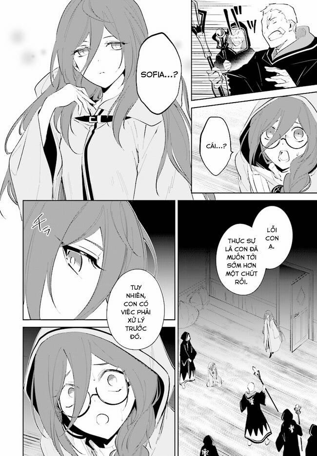 Nageki No Bourei Wa Intai Shitai - Saijiyaku Hanta Ni Yoru Saikiyou Patei Ikusei Jutsu 33.2 trang 1