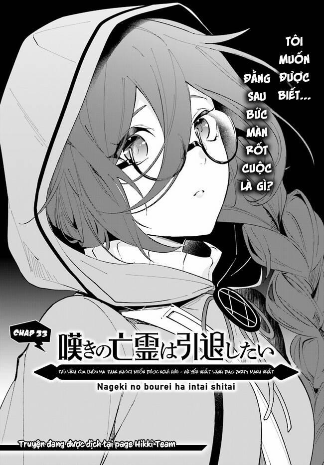 Nageki No Bourei Wa Intai Shitai - Saijiyaku Hanta Ni Yoru Saikiyou Patei Ikusei Jutsu 33 trang 1