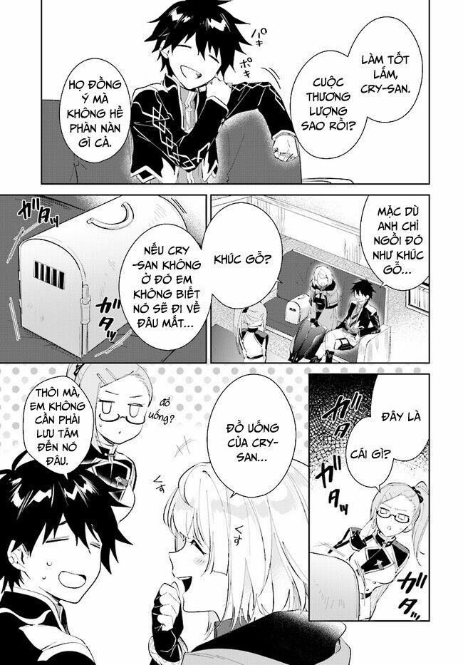 Nageki No Bourei Wa Intai Shitai - Saijiyaku Hanta Ni Yoru Saikiyou Patei Ikusei Jutsu 36.2 trang 1