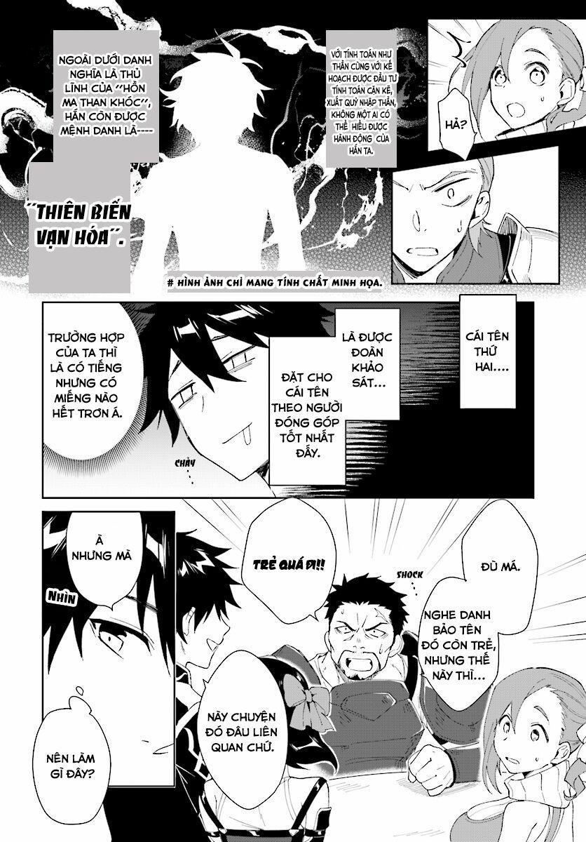 Nageki No Bourei Wa Intai Shitai - Saijiyaku Hanta Ni Yoru Saikiyou Patei Ikusei Jutsu 4.2 trang 1