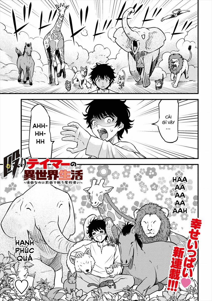 Naguri Tamer No Isekai Seikatsu 1 trang 1