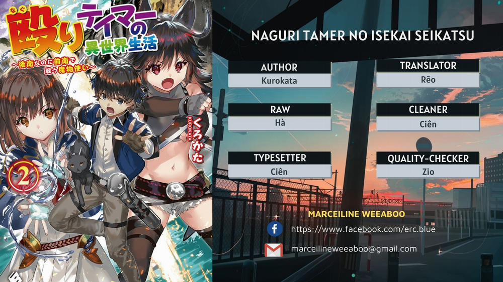 Naguri Tamer No Isekai Seikatsu 2 trang 0