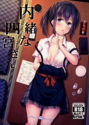 Đọc truyện Naisho na Shinomiya-san, The Secretive Shinomiya-san