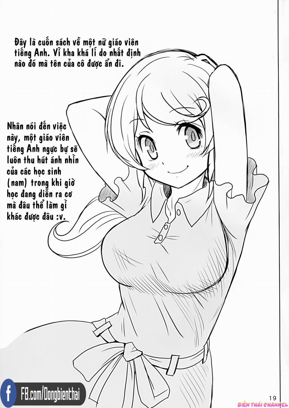 Naisho no Kagai Jugyou (New Horizon) Oneshot trang 17