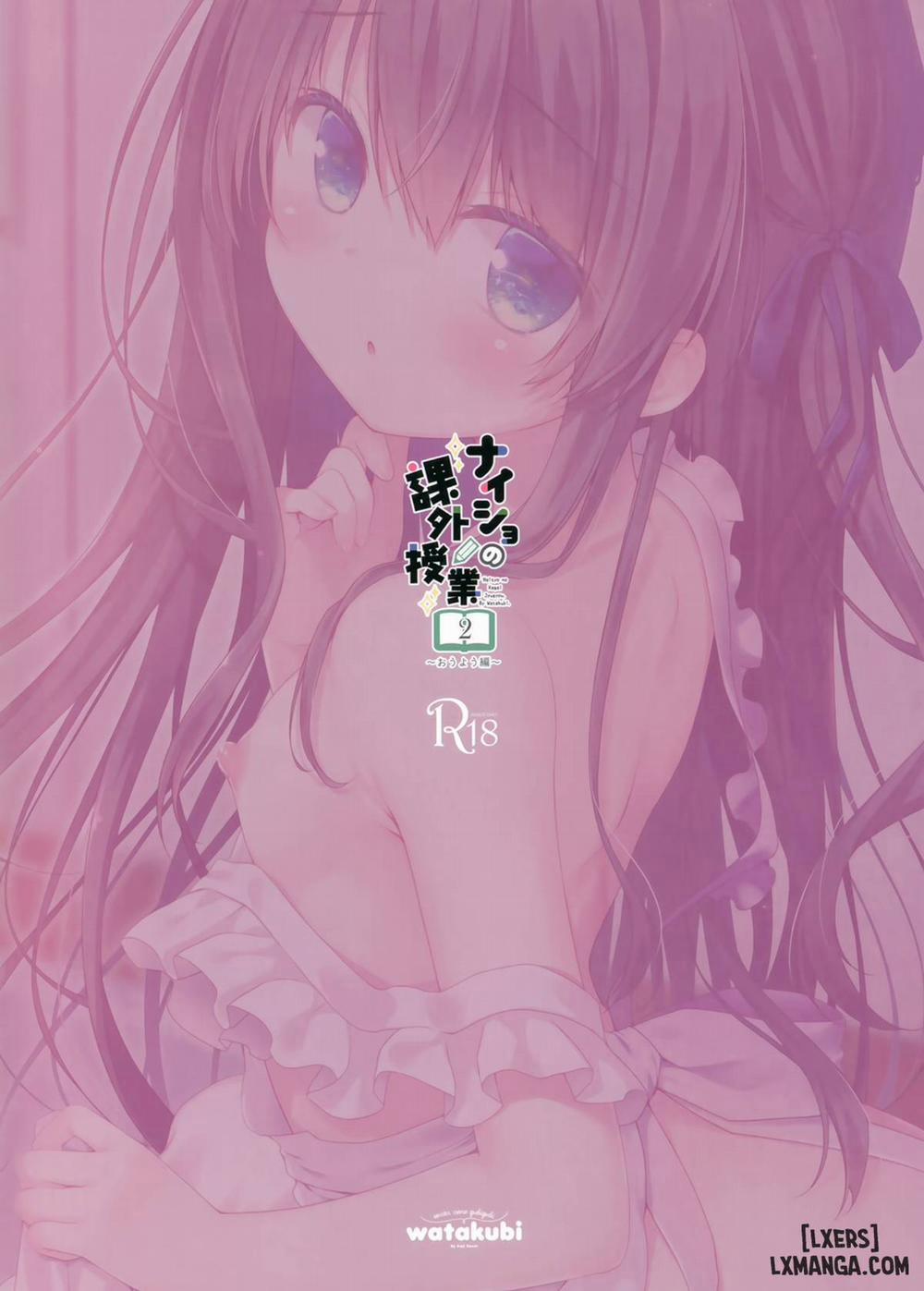 Naisho no Kagai Jugyou 2 END trang 16