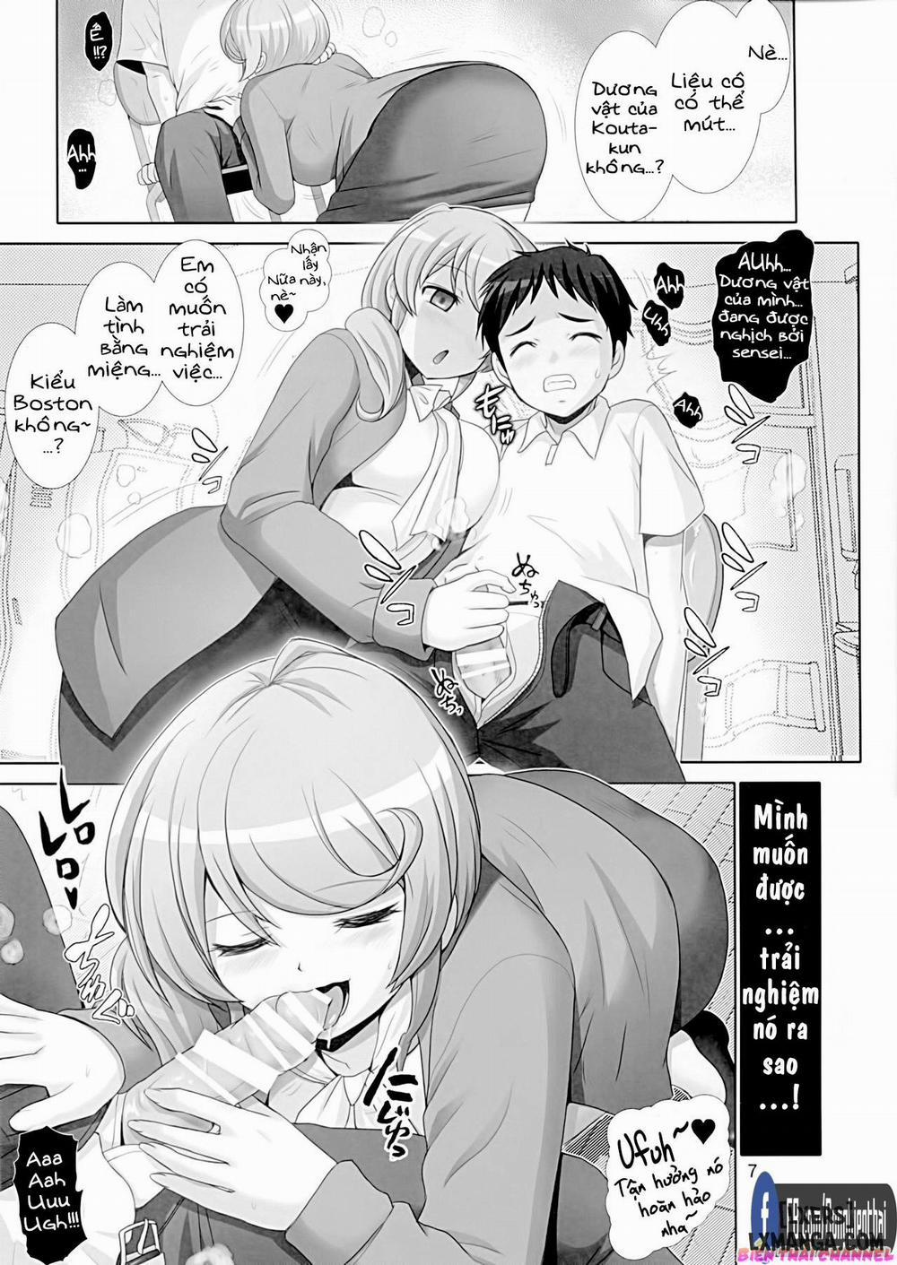 Naisho no Kagai Jugyou Oneshot trang 5