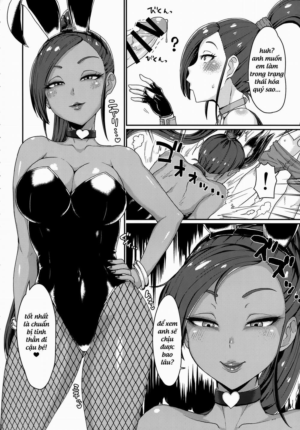 Naisho no Ohime-sama (Dragon Quest XI) Oneshot trang 4