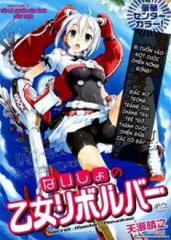 Đọc truyện tranh Naisho No Otome Revolver