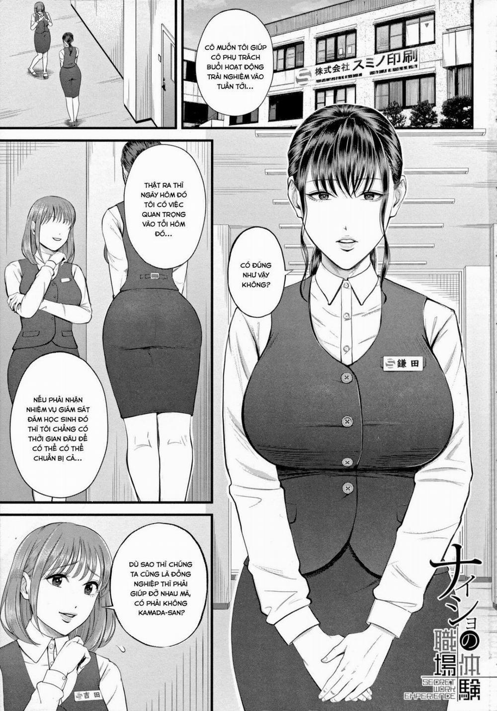 Naisho no Shokuba Taiken Oneshot trang 1