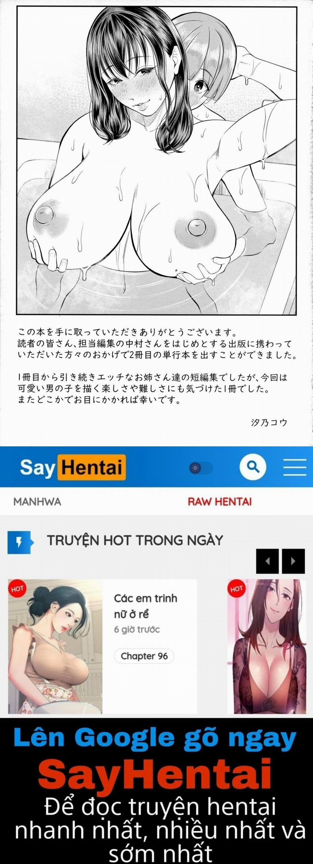 Naisho no Shokuba Taiken Oneshot trang 49