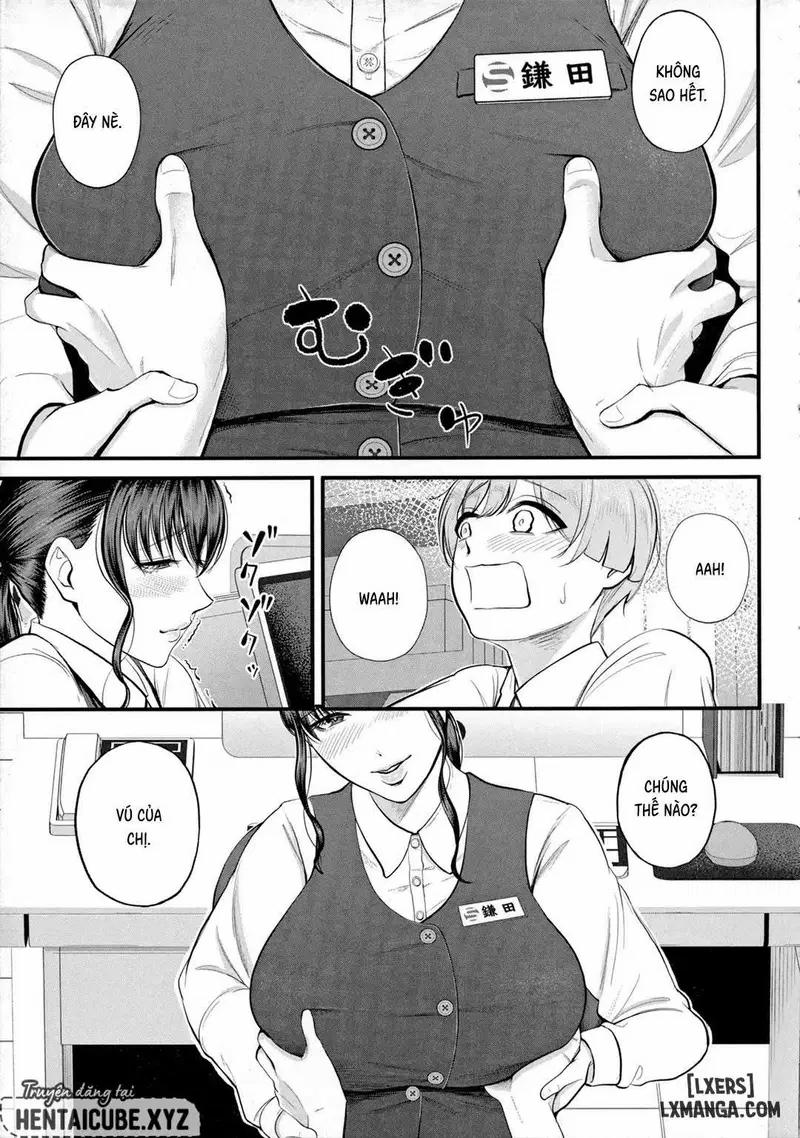 Naisho no Shokuba Taiken1 1 trang 17