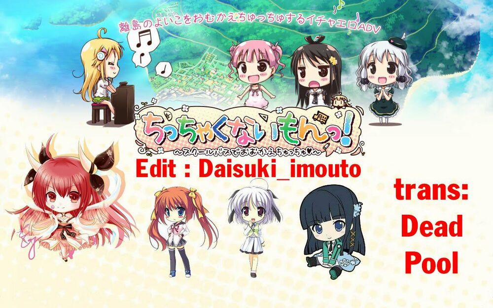 Nakahara-Kun No Kahogo Na Imouto 4 trang 3