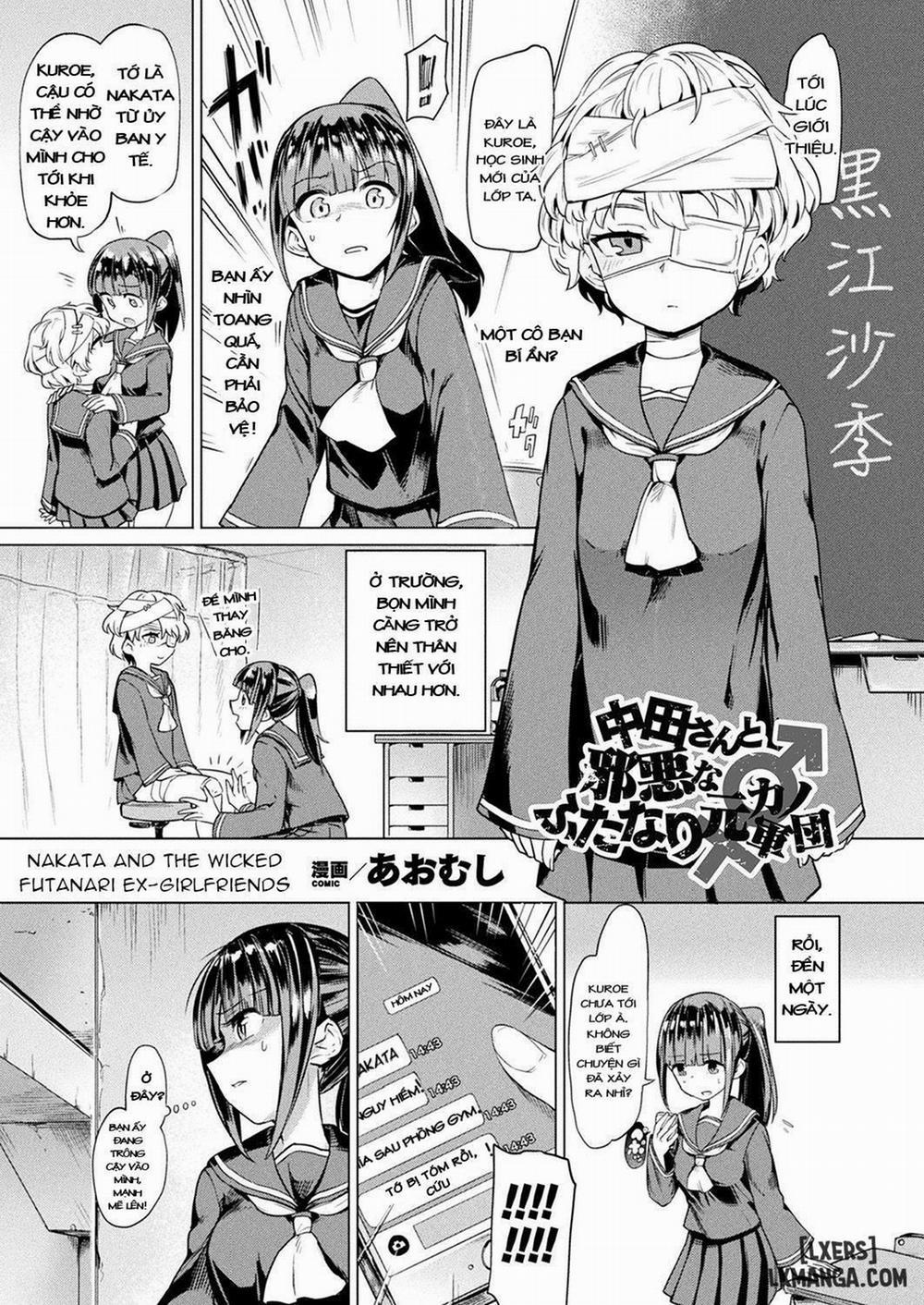 Nakata and the wicked ex-girlfriends Oneshot trang 0