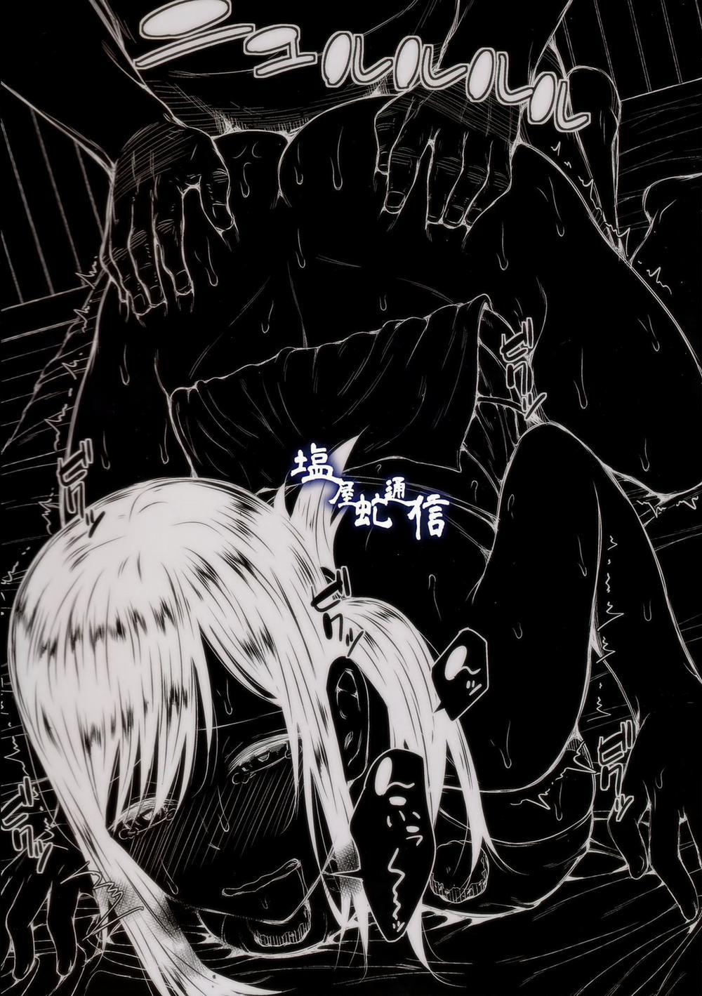 Năm 237 Oneshot trang 21