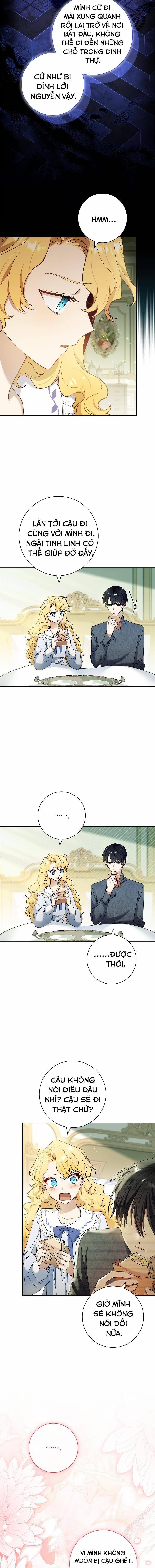 Nam Chính À, Tôi Sẽ Tôn Trọng Sở Thích Của Anh! 58 trang 16