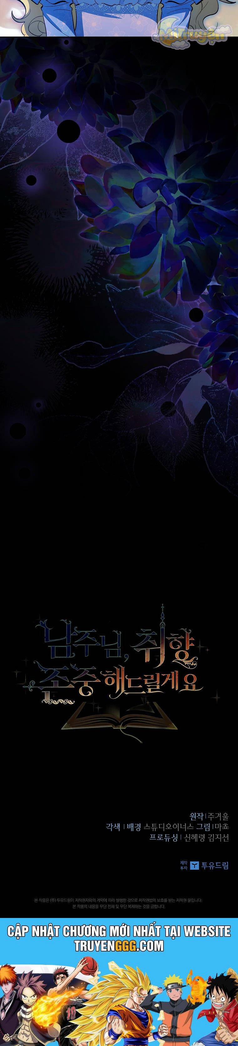 Nam Chính À, Tôi Sẽ Tôn Trọng Sở Thích Của Anh! 59 trang 51