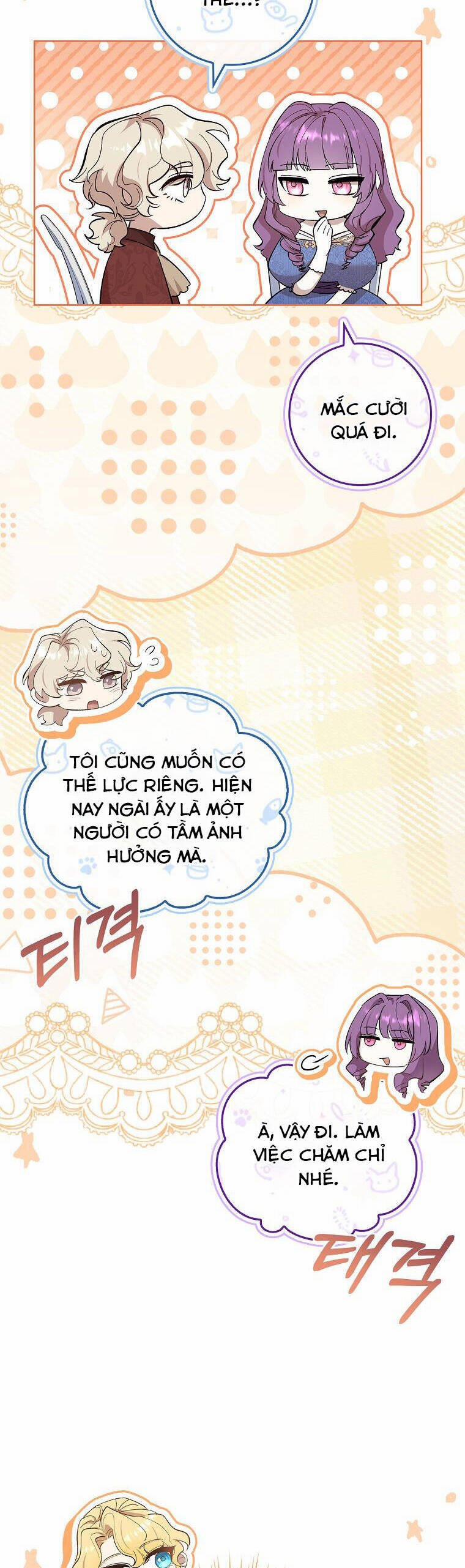 Nam Chính À, Tôi Sẽ Tôn Trọng Sở Thích Của Anh! 60 trang 17