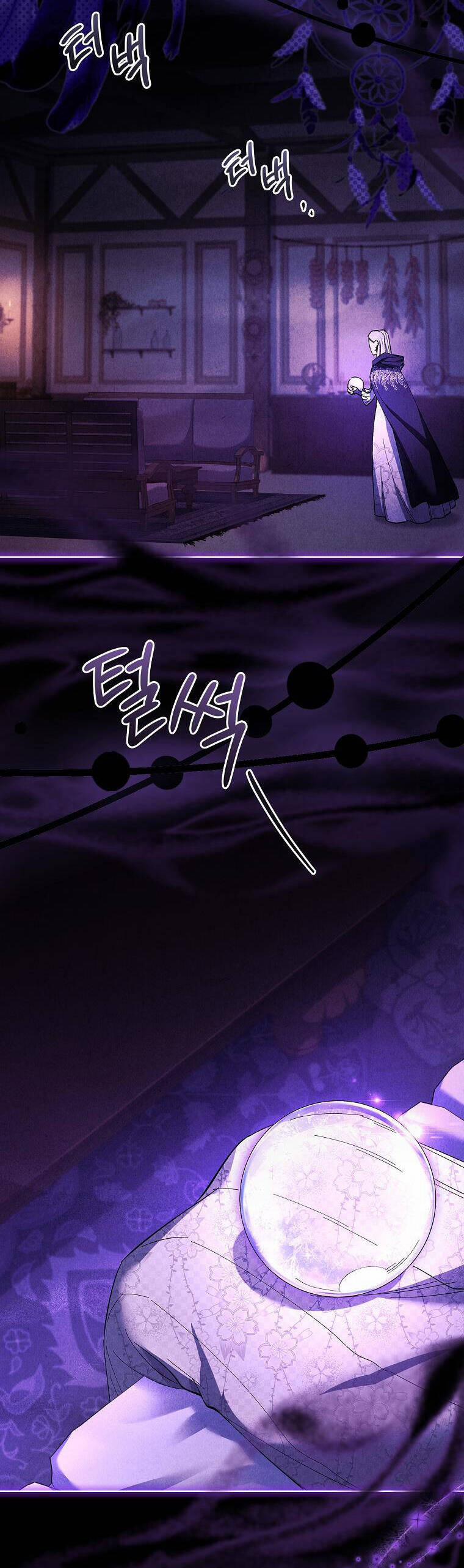 Nam Chính À, Tôi Sẽ Tôn Trọng Sở Thích Của Anh! 62 trang 41